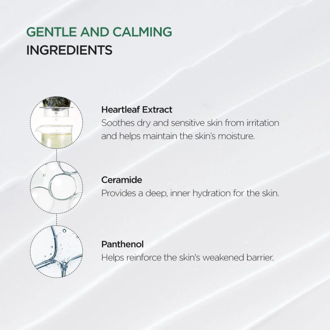 ANUA Heartleaf 70% Intense Calming Cream 50ml