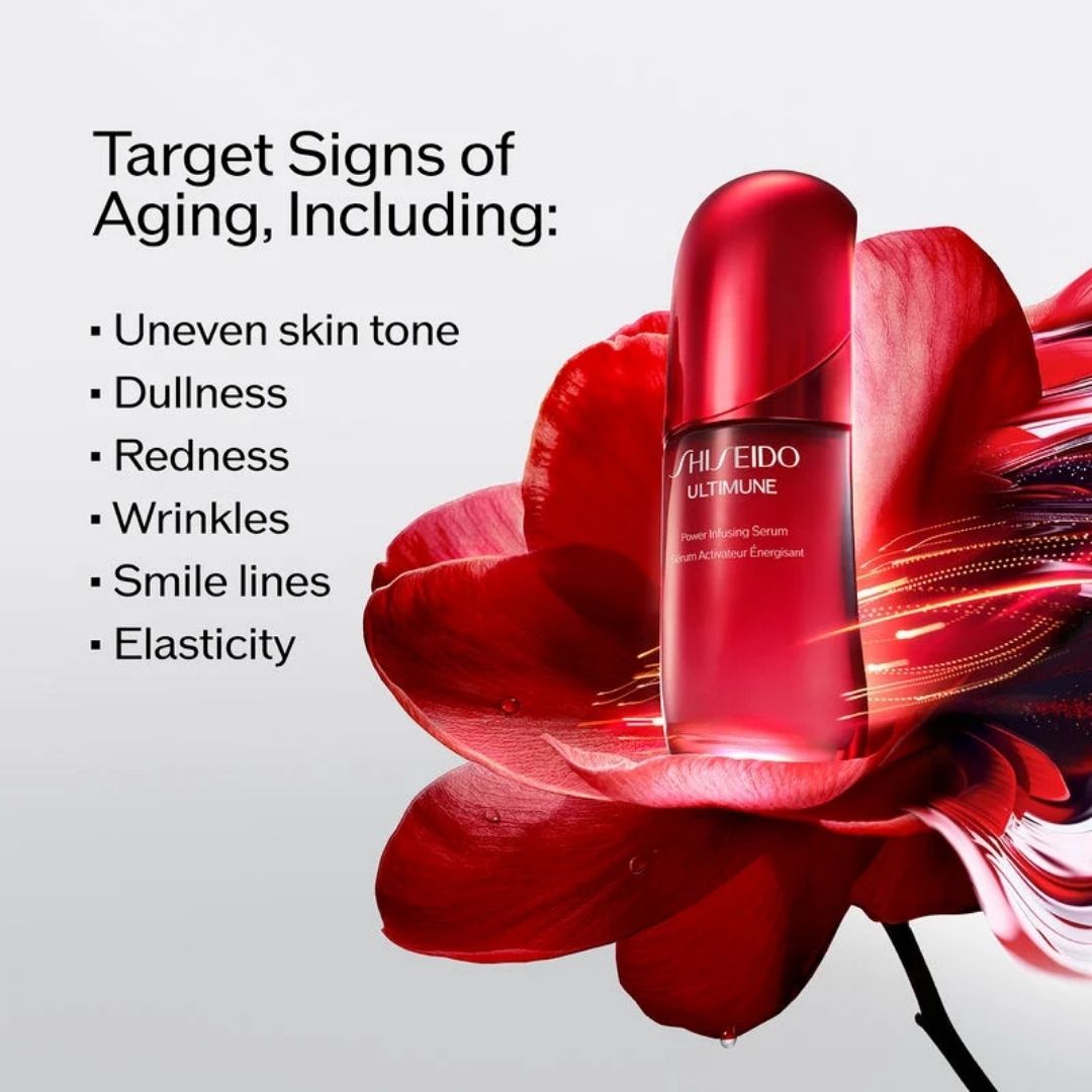 SHISEIDO ULTIMUNE POWER INFUSING CONCENTRATE (W) 75ML FACE SERUM